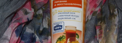 Бюджетные рабочие кремы или продукция марок "Сто рецептов красоты", "Ева" и "Гарньер"