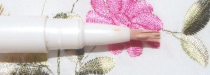 Clarins Eclat Minute Instant Light Eye Perfecting Base — Фиксирующая база под тени для век  в оттенке 00, или сказ о несложившихся отношениях