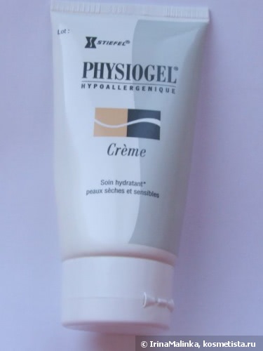 Физиогель physiogel средство для очищения кожи лица