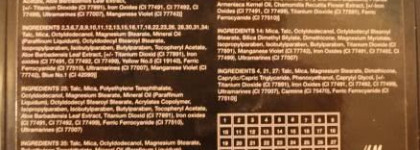 Палетка теней H&M