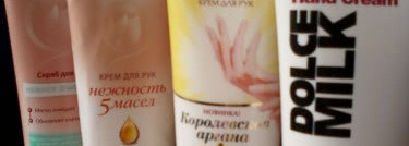 Бархатные ручки