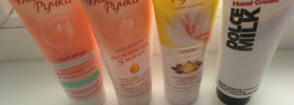 Бархатные ручки