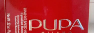 "Моя прелесть" или Pupa Luminus Baked All Over 03