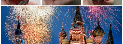 Моё свидание на Красной площади с OPI An Affair in Red Square