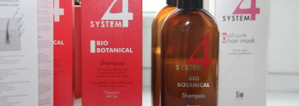 Комплекс от выпадения волос System 4 Sim Sensitive