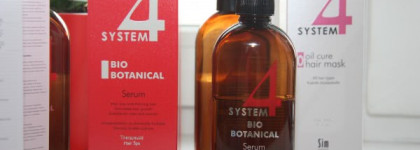 Комплекс от выпадения волос System 4 Sim Sensitive