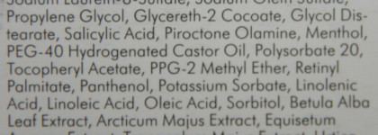 Комплекс от выпадения волос System 4 Sim Sensitive