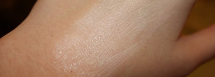 Знакомство с Avene