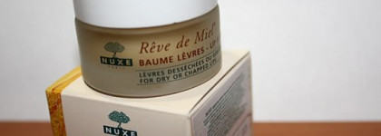 Nuxe Reve de Miel vs Nivea Розовый бархат