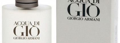 Acqua di Gio pour Homme Giorgio Armani: мужественность для девушки ?