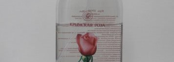 Розовая вода от Крымской розы