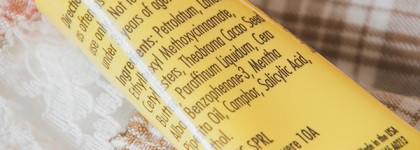 Carmex moisturising lip balm, mint. Небезызвестный Кармекс