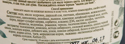 Мой повседневный уход за волосами
