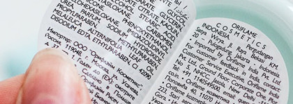 Открытие осени-Oriflame Love Nature face lotion purifying oily skin tea tree