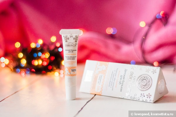 Уход за губами с Maybelline, Nivea и Little Siberica от Natura Siberica