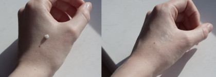 С любовью из Франции