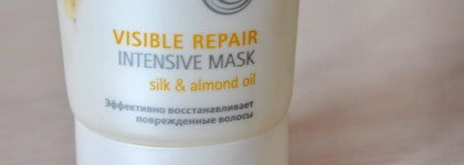 Londa Professional Visible Repair Intensive Mask Silk & Almond Oil