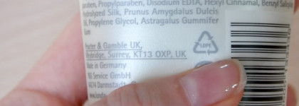 Londa Professional Visible Repair Intensive Mask Silk & Almond Oil