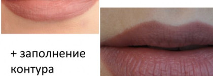 Карандаш для губ Pupa True Lips #04