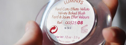 Румяна Pupa Luminys Velvety Baked Blush #08