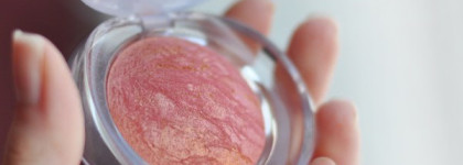 Румяна Pupa Luminys Velvety Baked Blush #08