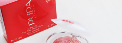 Румяна Pupa Luminys Velvety Baked Blush #08