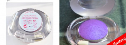 Запеченные тени с эффектом атласа Luminys Silk Satin-Finish Baked Eyeshadow #301 Pupa