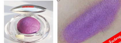 Запеченные тени с эффектом атласа Luminys Silk Satin-Finish Baked Eyeshadow #301 Pupa