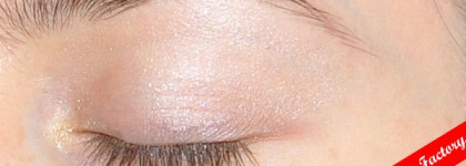 База для теней ArtDeco Eyeshadow Base