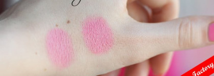 База для теней ArtDeco Eyeshadow Base