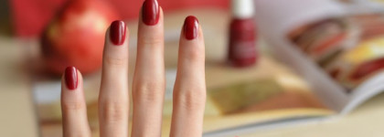 Flormar Nail Enamel №228