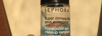 Набор Sephora Favorites The Great Cleanse