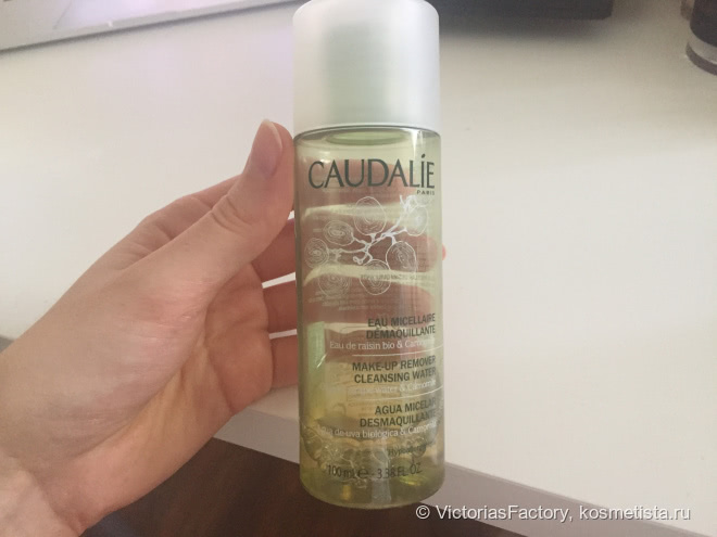 Набор Sephora Favorites The Great Cleanse