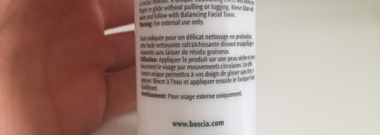 Набор Sephora Favorites The Great Cleanse
