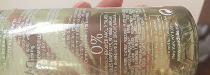 Набор Sephora Favorites The Great Cleanse