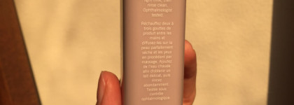Набор Sephora Favorites The Great Cleanse