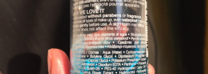 Набор Sephora Favorites The Great Cleanse