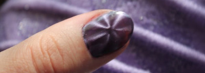 Звёздные полосы сиреневой ночи