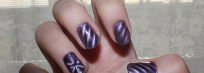 Звёздные полосы сиреневой ночи