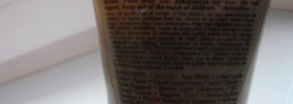 Пополнение косметички из EU ( Много всего)