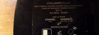 Пудра с эффектом сияния - Chanel Vitalumiere Eclat