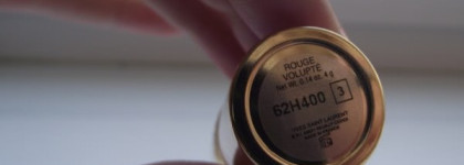 Помада - YSL Rouge Volupte №3 - Ultimate Beige