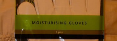 Beauty-помощники