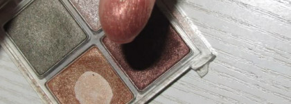 Как я влюбилась в тени из палитры от Yves rocher