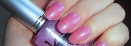Давайте знакомиться - Kinetics Nail Colors