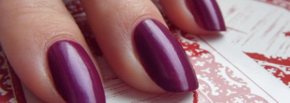 Влюбилась.. в OPI Overexposed in South Beach