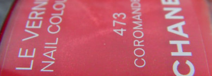 Моя весна с Coromandel