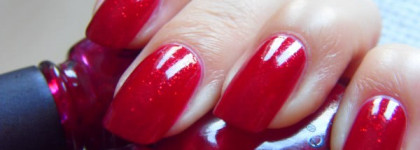 Красная "чайная" пара