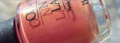 Немножко Гауды?