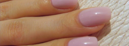 Знакомство с Essie